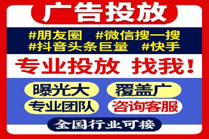谷歌SEM实战案例：助力中小企业崛起